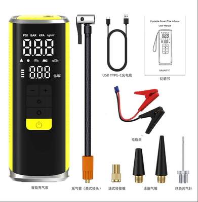 Battery Car Air Pump, Car, Hava nasosu - 6000mah-ordinary-clip-color-box-black