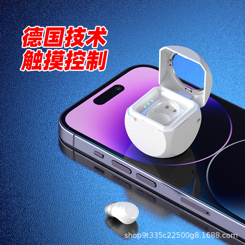 Cross-border explosions with warehouse headset Bluetooth 5.4enc noise reduction long battery life real wireless in-ear Bluetooth headset