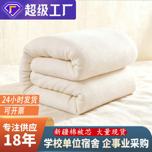 �޻����Ӻ��ޱ����ޱ�ů���챻�Ӷ������ȞČW�������½��ޱ�о
