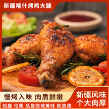 ����ٝ�½��خa��ʳ����ٝ��ʲ���u���ȼ�ʳ��ʳ�������u���l����