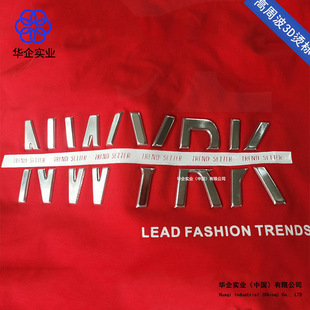 ������y���ܲ��C�� ���lTPU��ĸ�yɫ�C�������ִ�3D늉�LOGO��