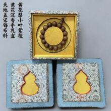 �������ִ����b�л��y���J���U���OӋ����w�Y�к������ְ��b