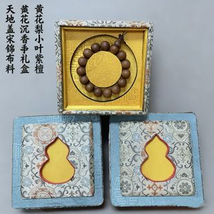 �������ִ����b�л��y���J���U���OӋ����w�Y�к������ְ��b