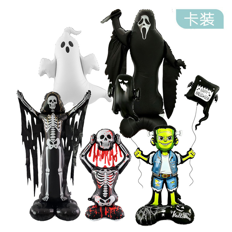 LPP Halloween Ghost Festival Large Standing 1.5m Base Skull Ghost Aluminum Foil Balloon Individually Packaged LPP Halloween Ghost Festival Large Standing 1.5m Base Skull Ghost Aluminum Foil Balloon Individually Packaged