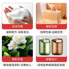 Yiborou 4L Large-Size Shampoo & Body Wash—Refill Pack for Hotels, Guesthouses, and Hair Salons—Wholesale Orders Starting from One Piece