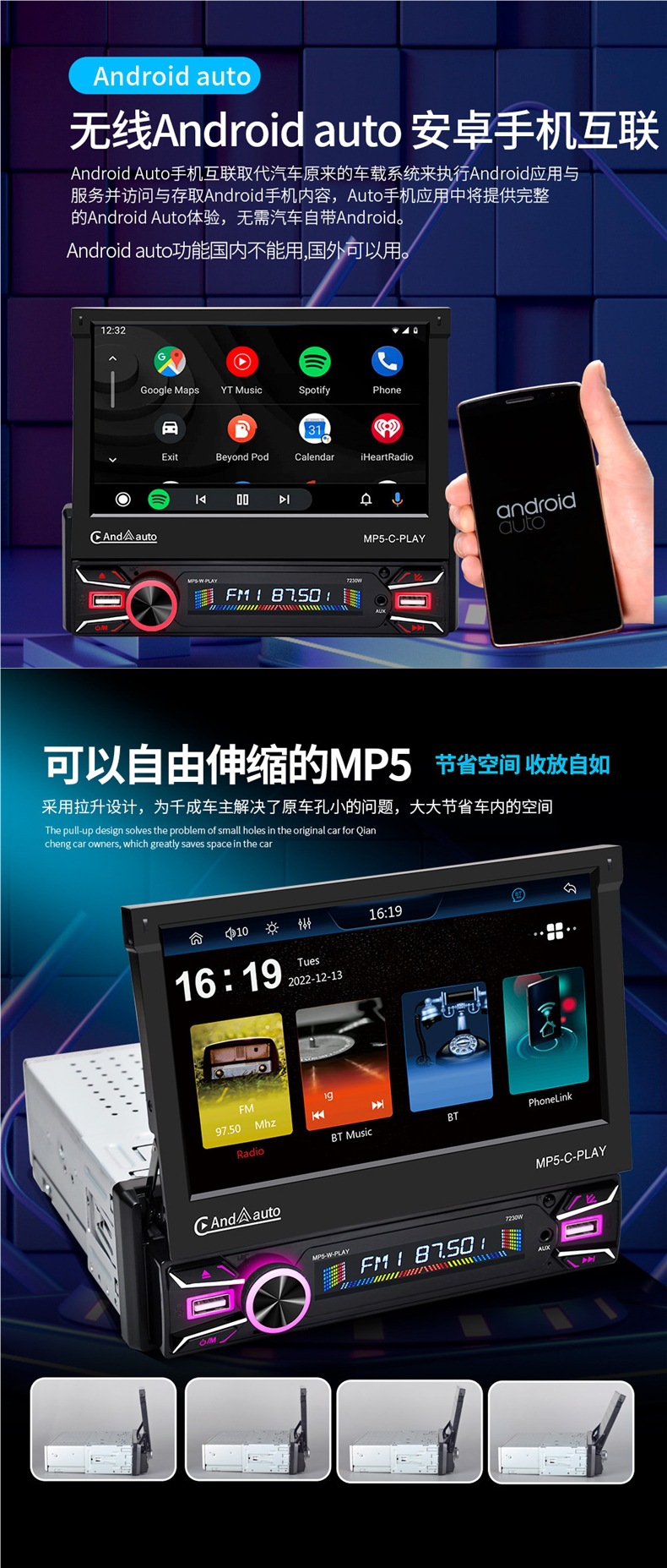 Car Voice Control 7inch Carplay Retractable Universal Car Mp5 Player Mp3 Card Radio Audio Cd Player