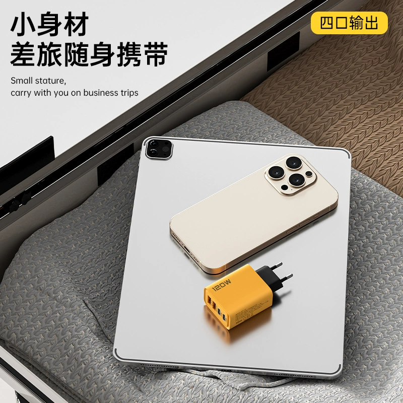 Charger, mobile phone, power adapters charging, 65W