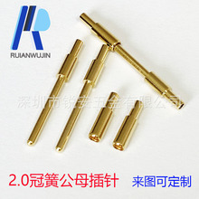 �F؛���� 2.0�ڻɹ�ĸ��� �B�������^ �S�~僽��~� pinᘶ���