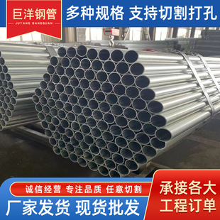��\�A��Q235B�������B����䓹�ȼ��ܵ�����\��