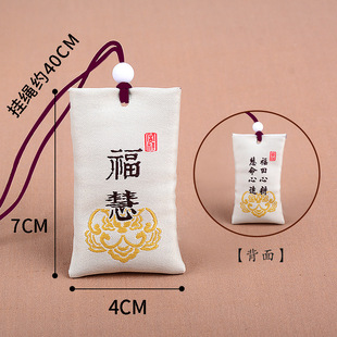 �¿�����R���ؿɒ첱С܇�d�մ�����}�������������������