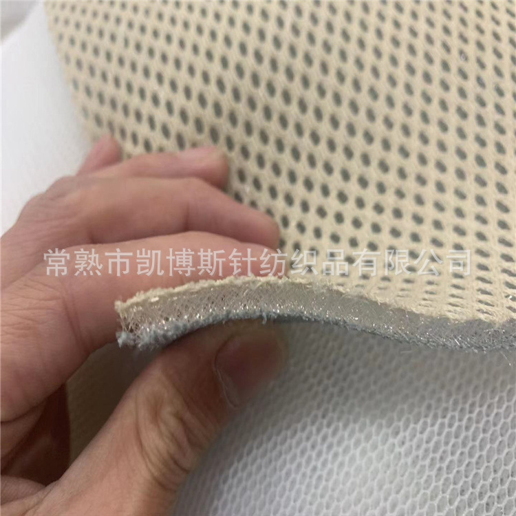 厂家供应 PVC米白色透气水洗汽车坐垫靠椅3D网眼布 三明治网眼布