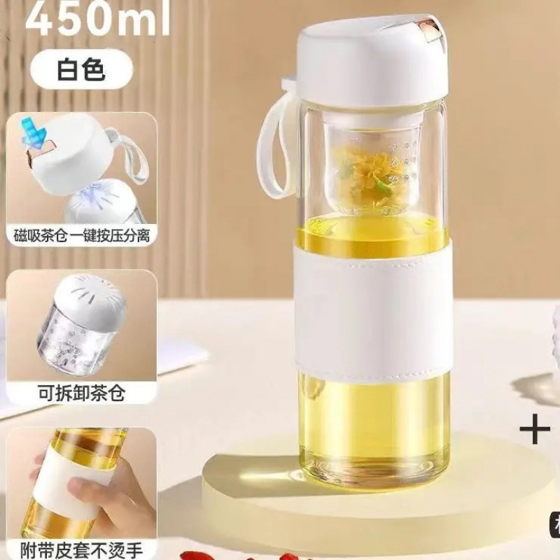 2025新款磁弹泡茶杯水杯男女士花茶杯磁吸茶水分离杯便携喝茶控杯|undefined