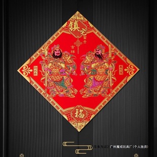 2025���¿�������լ�����T�񮋆��T���T���I�T�ح�ξ�t���T�N