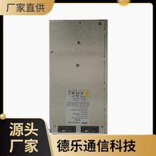 ZXD030 S480通信电源48V30A整流模块中兴ZXDU58B121开关电源