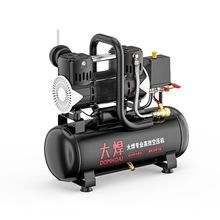 󺸿ՉCÿ՚≺sС220vo͵yIÛ_