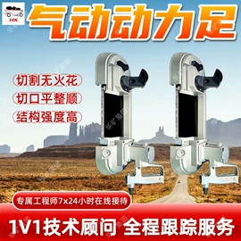 矿山施工设备;矿业输送设备;其他救生器材