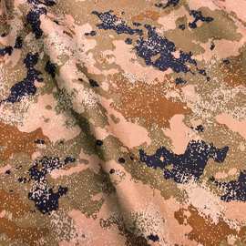 现货供应 梭织涤纶布料马赛克星空荒漠迷彩斜纹桌椅套床垫 布料