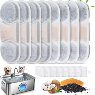 12L���P䓌����ˮ�C�Vо���R�dԴ�^���S��ιˮ������̿�^�V����