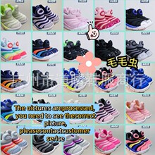 AA043�¿�ëë��һ�ŵ�ͯЬ�ܲ�Ь͸������ͯ����ѧ��Ь��ϵ