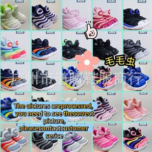 AA043�¿�ëë�xһ�_��ͯЬ�ܲ�Ь͸���p�ヺͯܛ�׌W��Ь��ϵ