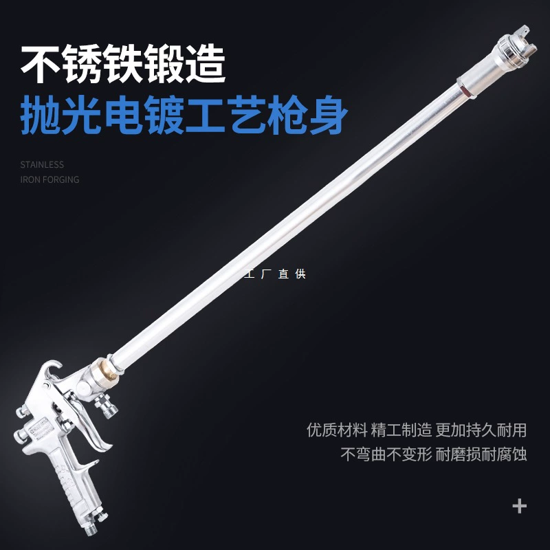 W-77-W-101 удлинитель для краскопульта с длинным стержнем, удаляет метанол, пневматический удлиненный краскопульт для внутренних стен