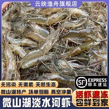 ��ˮ�ӵ�ˮС���r΢ɽ��С���r�����B�r���r���r�ك������r�r��S