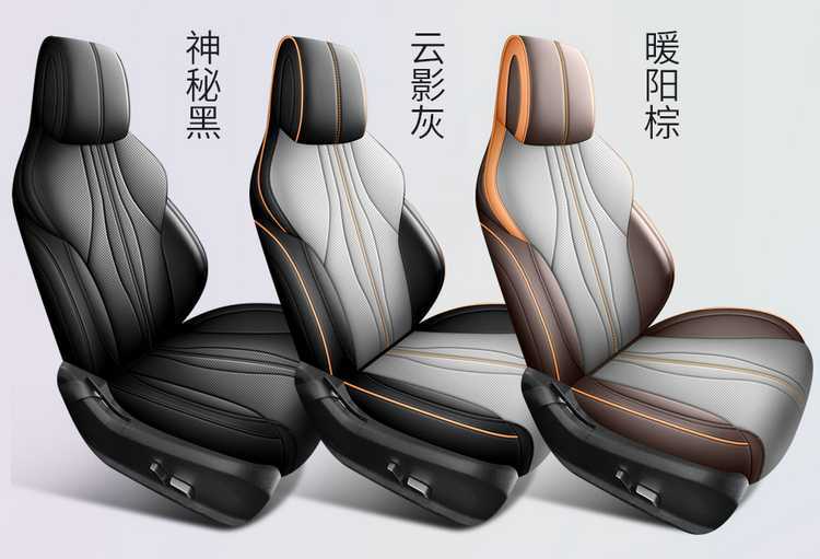 Byd Song Promi Special Seat Cushion, Universal Interior Modified Seat Cover for All Seasons, Fully Enclosed Song Pro Seat Cover