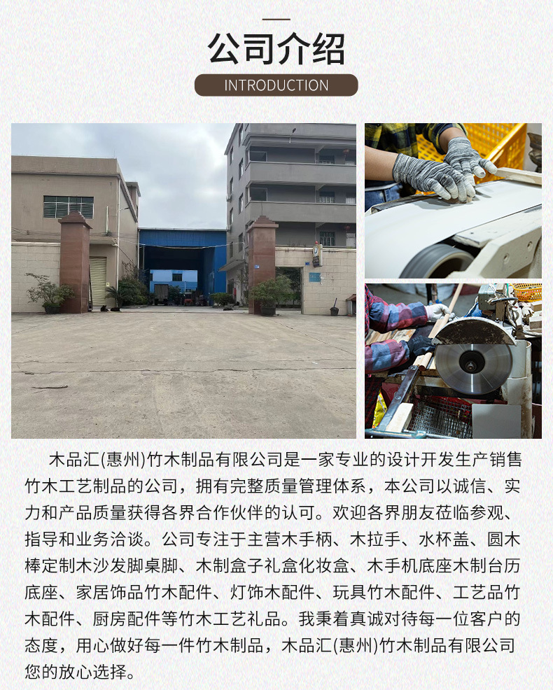详情_04