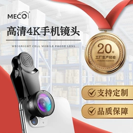 相机滤镜;其他数码配件;摄影包