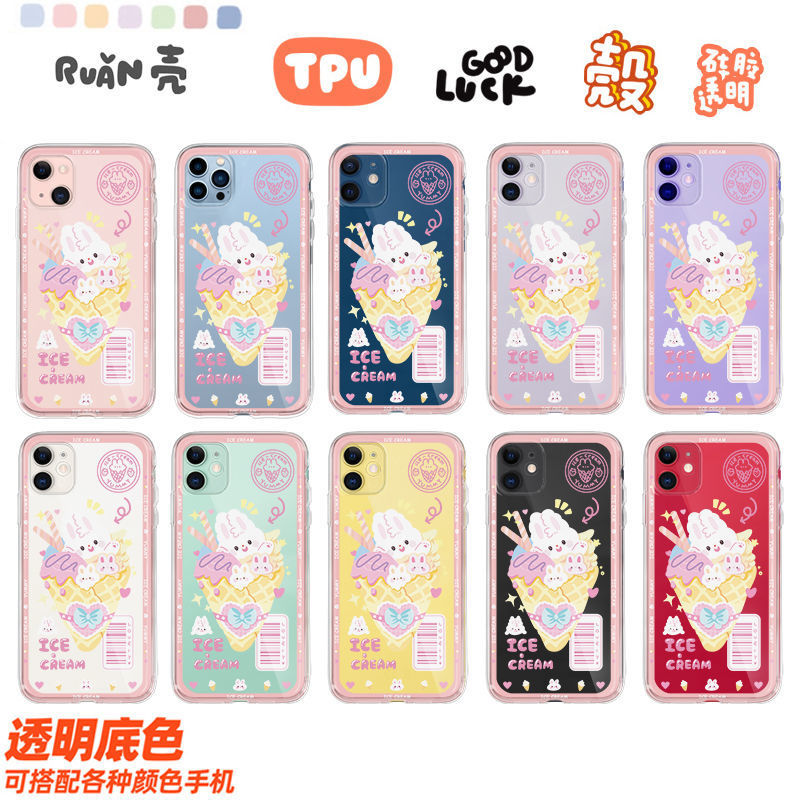 ñСiPhone13promaxֻƻ12¹轺11ˤ