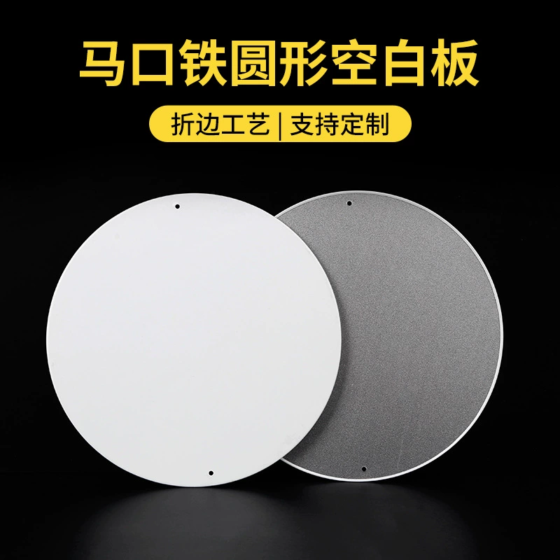 Фабрика пустых панелей из железа роспись белой доски Европейские и американские ретро-декоративные картины