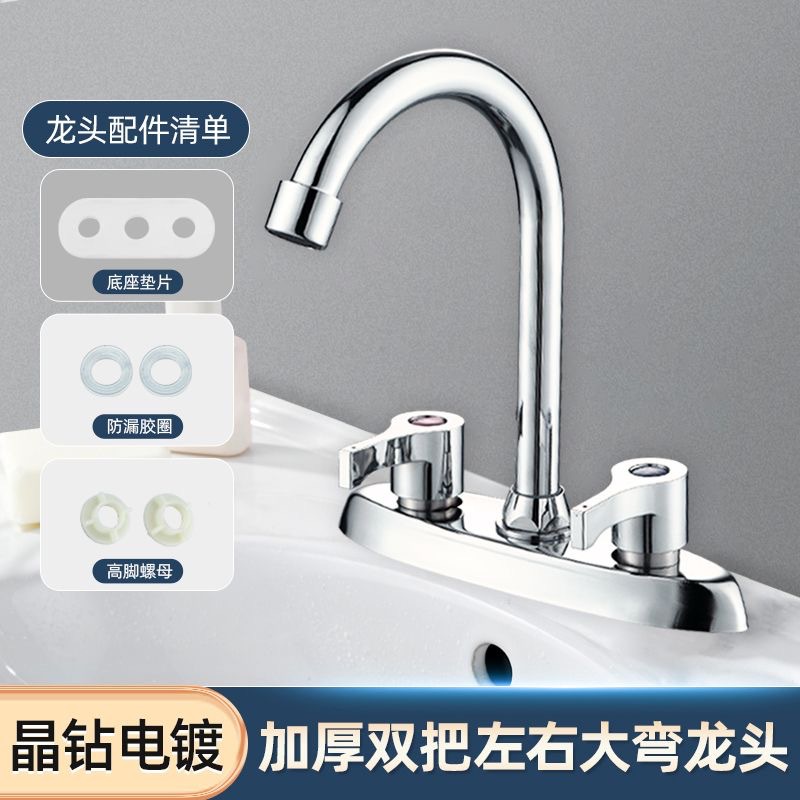 Todo el cobre doble orificio doble abierto lavabo grifo frío y caliente tres orificios lavabo lava