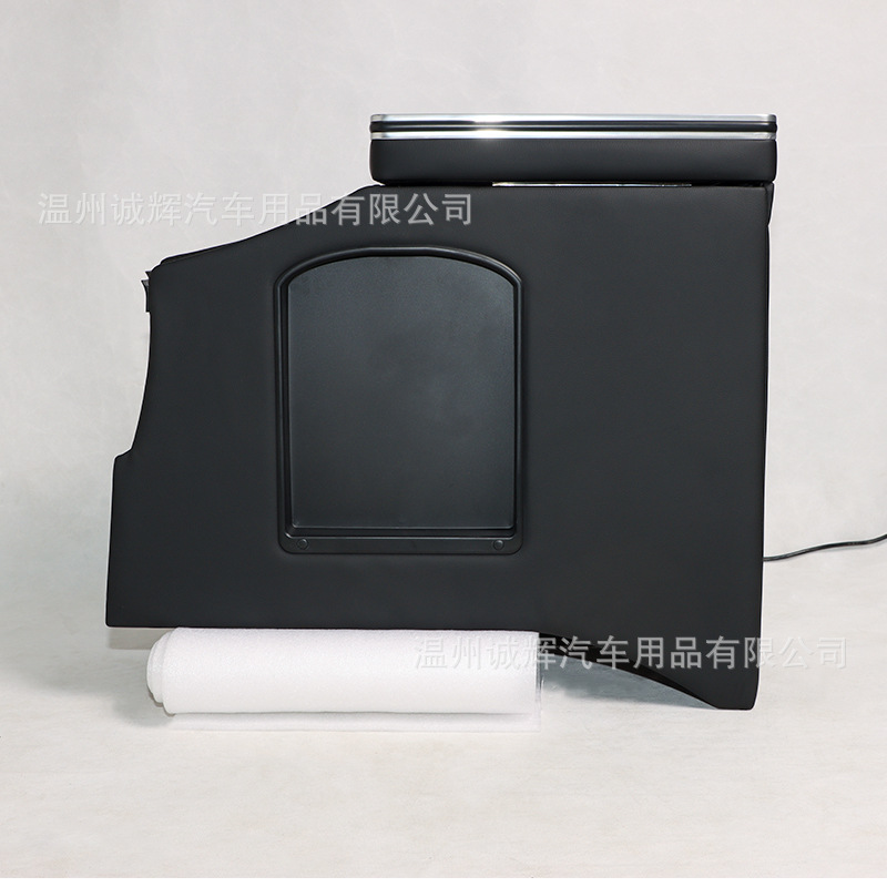 Suitable for Nissan NV200 center console storage box NV350 armrest box car multifunctional charging storage box