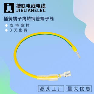 6.3 ����D���~�ܶ��Ӿ�PVC�^����͸���o�׼�늜ؿ؃Ȳ��D�Ӷ̾�