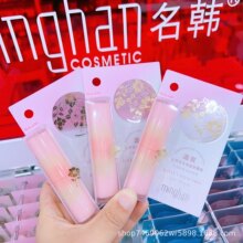 2026新款山茶花水润温变唇膏玫瑰精油水润温变润唇膏沁润润唇膏
