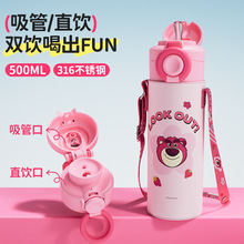 ��ͨ��ͯ���Ӳ�ݮ�ܱ��ر�����������ɱ��W��ˮ��Ů�����ܱ���