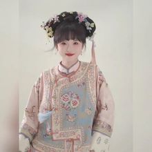 汉服清代印花古装清朝旗装延吉公主服格格服两件套旅拍服装女