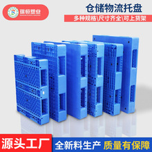 ���־W�������бP�����|�����؛�ܿɲ�оƬ ���w�������бP