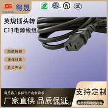 ����BIS�J�CӢҎ���^�DC13��о���L�������p�^���^��