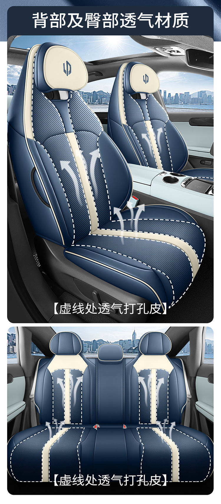 undefined