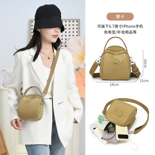 ������Ů��2024�����¿�������ؐ�����羳�L������С���μ�б���