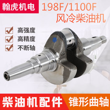 �L����͙C�l늙C���198F 1100F���S 10KW 12ǧ���F���Sƽ�I���S