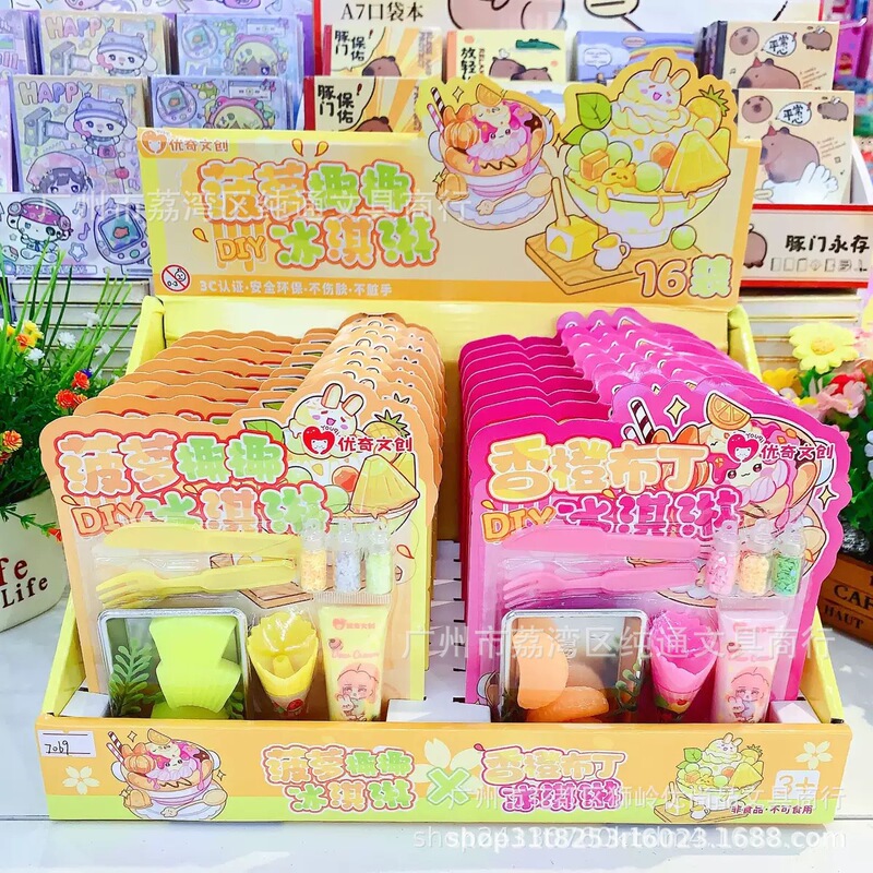 新しい DIY 緑豆ペーストもち米ボールシリーズ手作り子供用ままごとおもちゃ楽しい教育運動実践|undefined