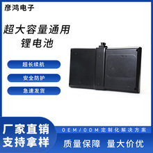 ��������С��9̖ƽ��܇늳�36/54vͨ������������늄�܇�늳�