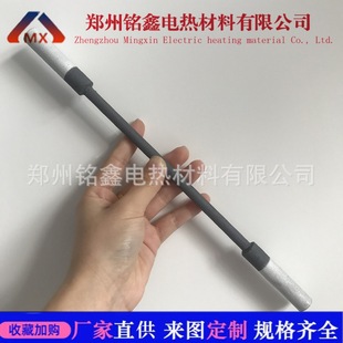 Thick End Silicon Carbide Rod 1450 Degree Large Head Silicon Carbide Product Manufacturer Supplies Kiln Accessories Electric Heating Tube