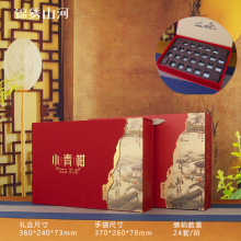 С��̰��b�пնY��28��5�F�����bͨ�����ն��� �Ƥ���~�޿պ�