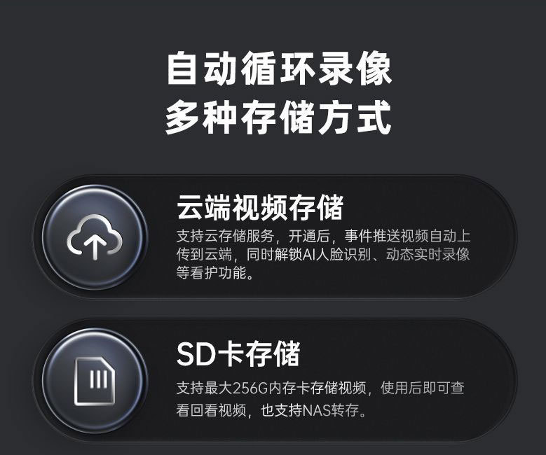 未标题-1_09 - 副本