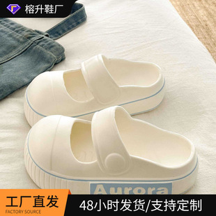 ins�ļ��r�аٴ���^��߅�����䶴��ЬEVA���m�ٴ�У�@���^����Ь