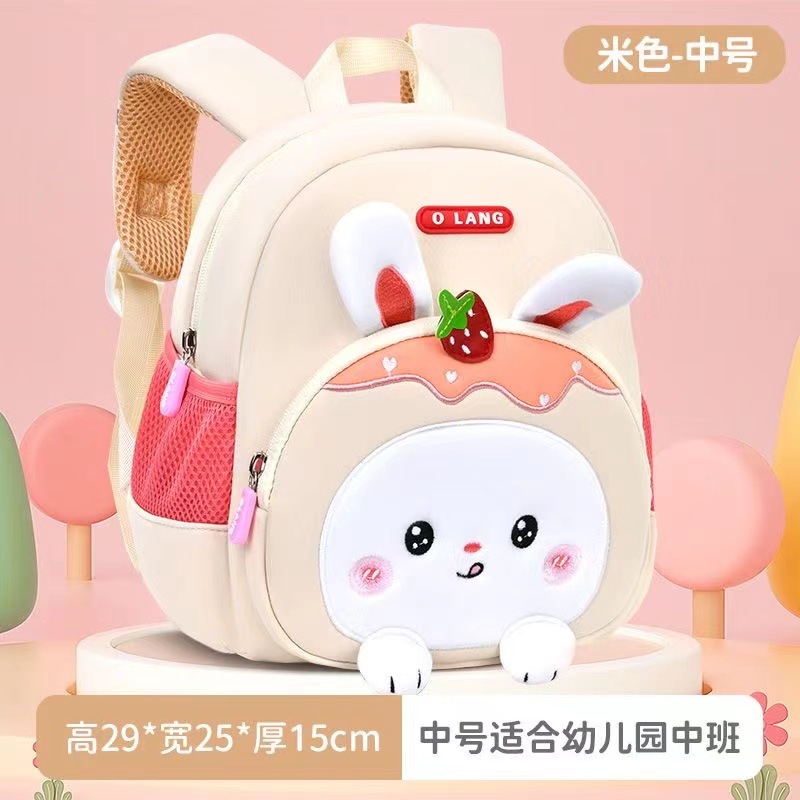 Mochila escolar de jardín de infantes para niñas de 2 años, modelos delgados, impermeables y duraderos, niñas de clase media, mochilas nuevas para niños de 3 años