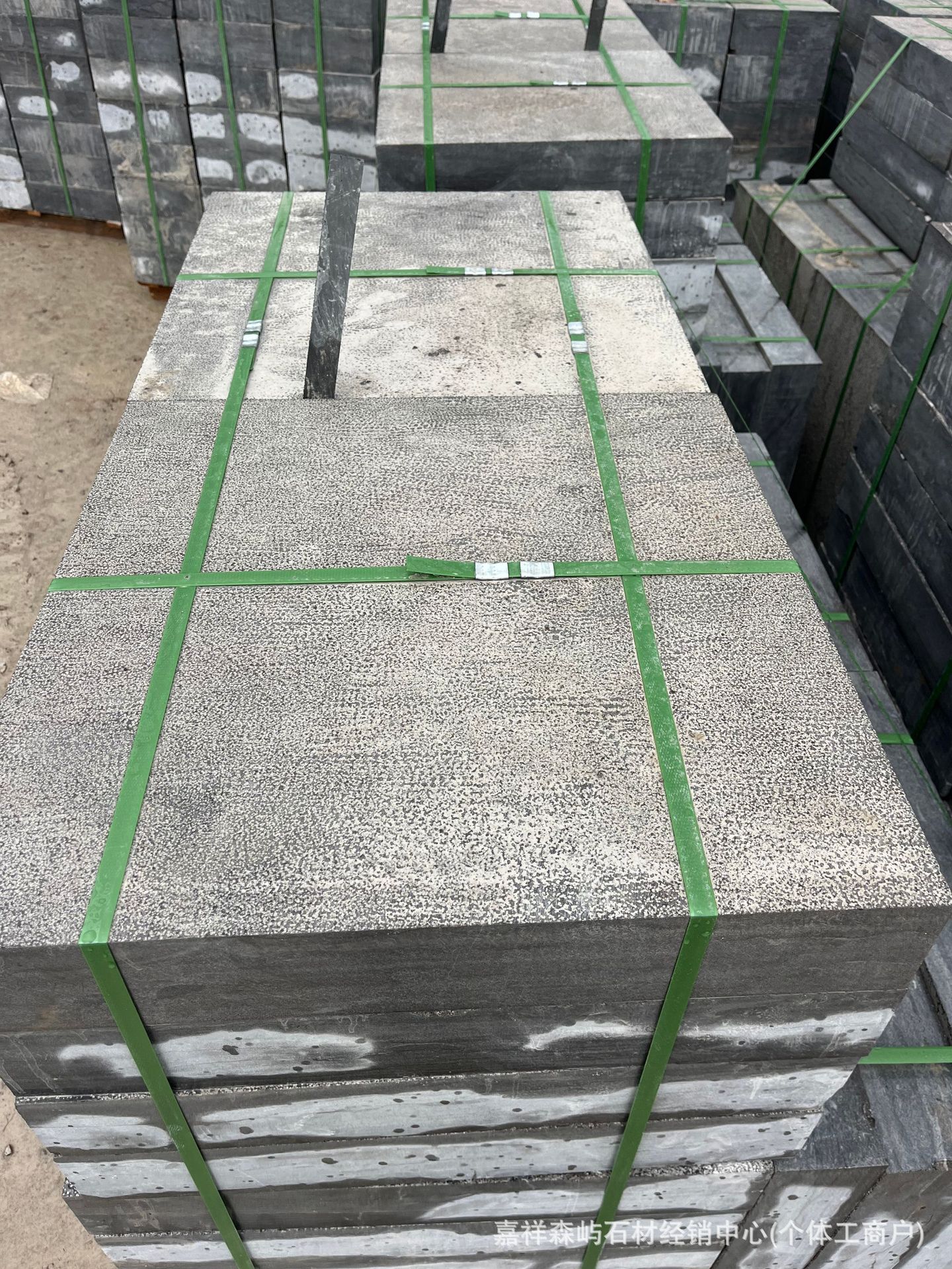 嘉祥森屿老石器